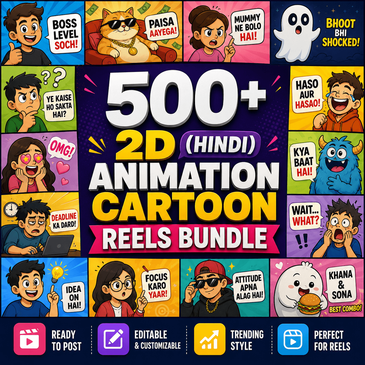 500+ 2D Animation Reels Bundle 2026
